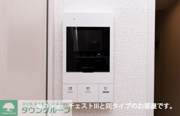 フラン グレージュの物件内観写真